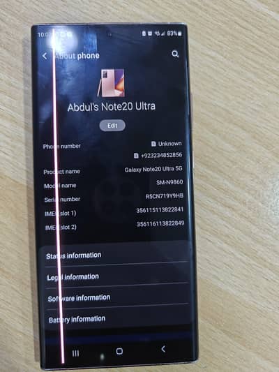 Samsung Mobile Note 20 Ultra