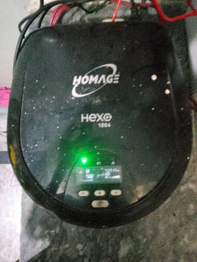 homage ups for sale call 03099209810
