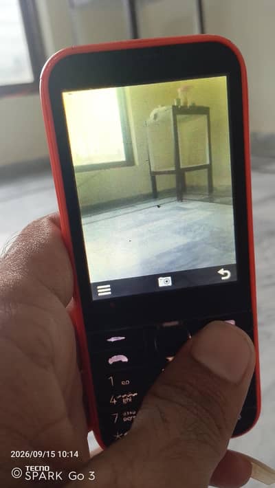 Nokia 225