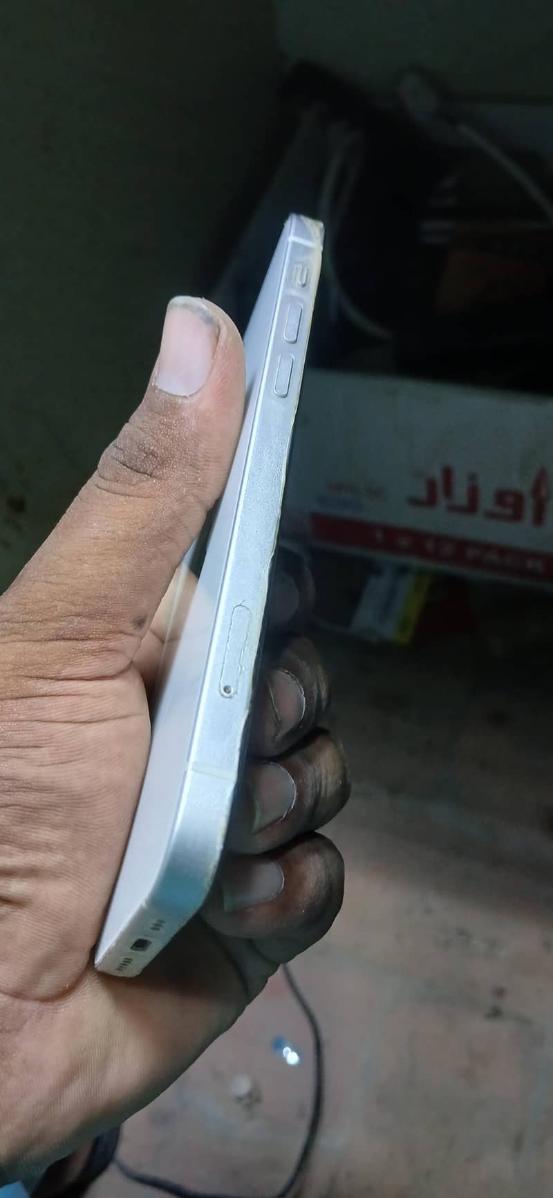 Apple iPhone 12 1