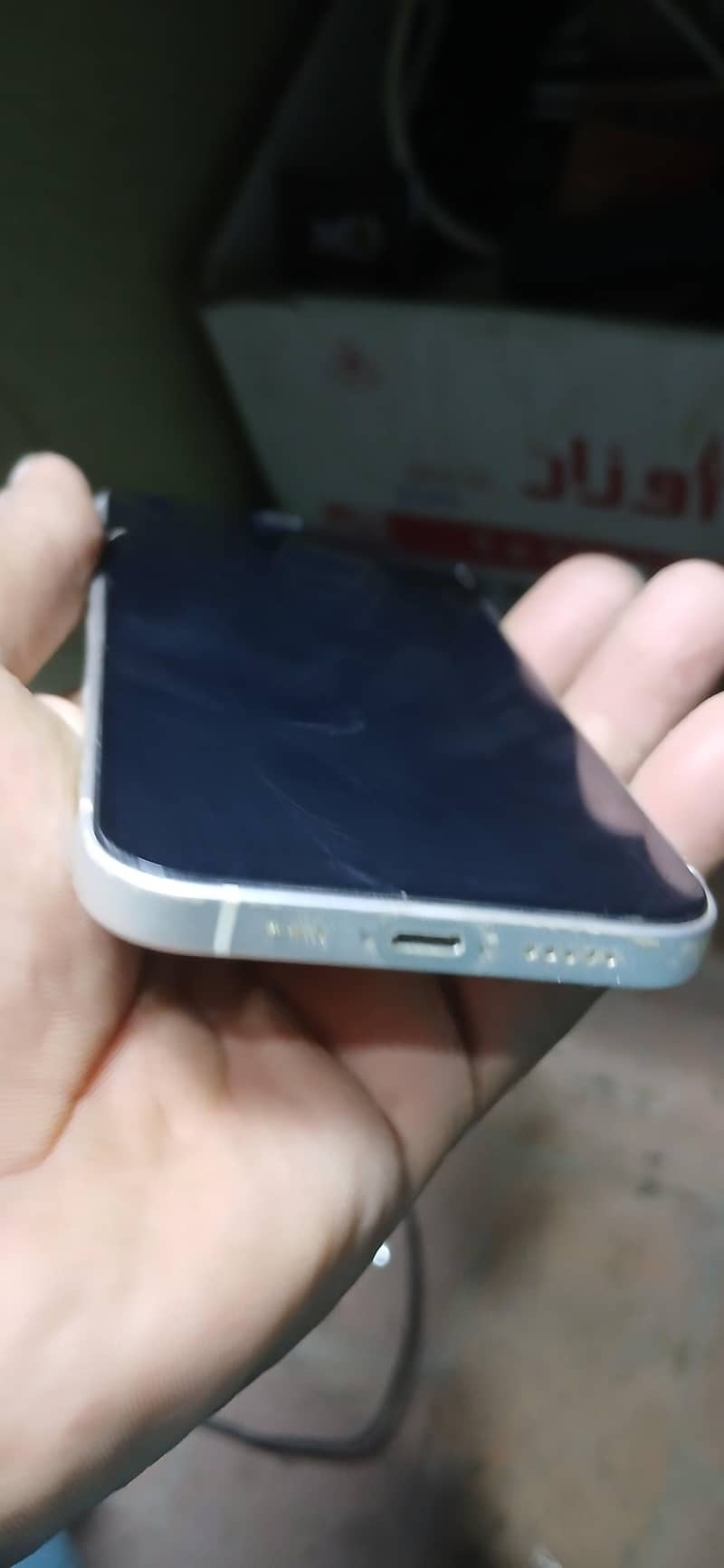 Apple iPhone 12 3