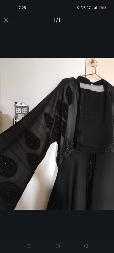 Stone Abaya Set
