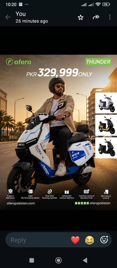 OFERO TINDER