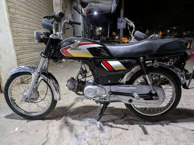 City bike