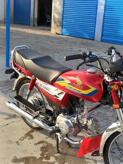 Honda CD 70
