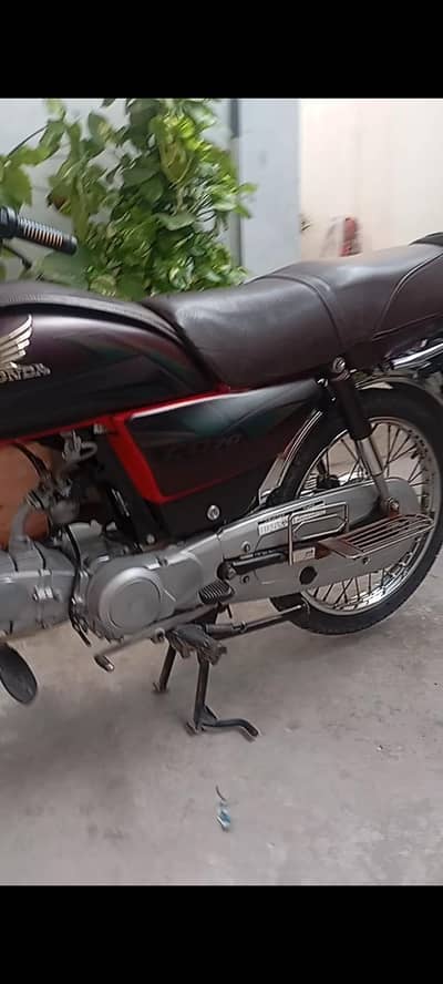 CD 70 model 2022