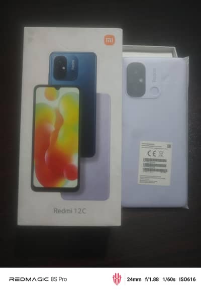 Xiaomi Redmi 12C