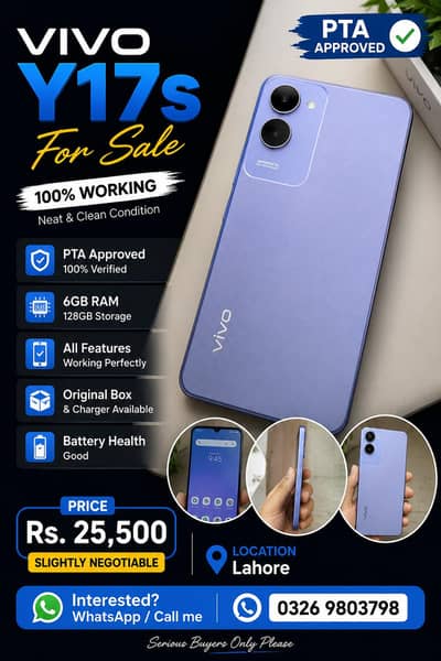 Vivo Y17s