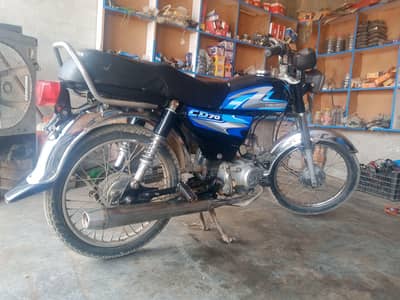 metro bike for selling