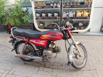 Road Price 70cc bike Red Color