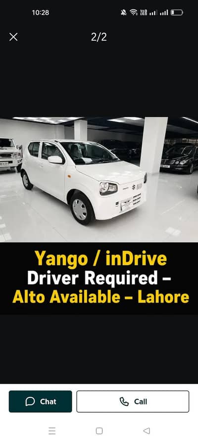 Driver job