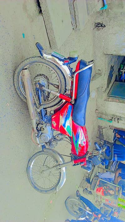 cd 70 good engine condition
