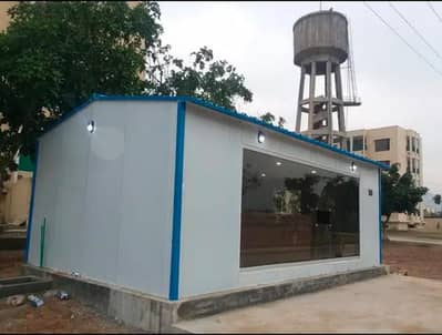 Office Container , PreFab Room , Guard Room , Shipping Container