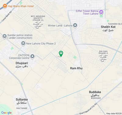 5 Marla Residential Plot Is Available For Sale In New Lahore City Phase 3