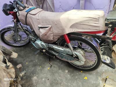Honda CD-70 In Good Condition