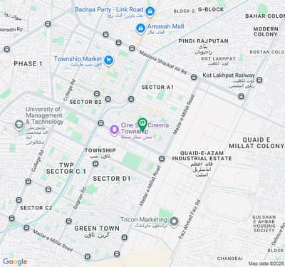 1 Kanal Semi Commercial House For Sale Available In Township
