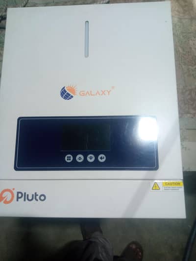 galaxy 6.5 kw
