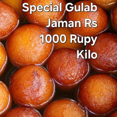 Special Gulab Jaman