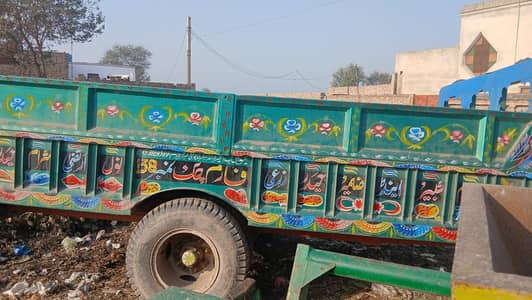 trolly for sale