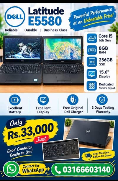 Dell latitude E5540