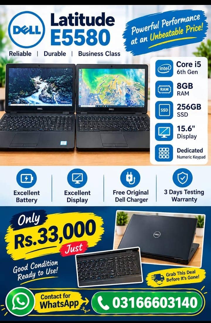 Dell latitude E5540 0