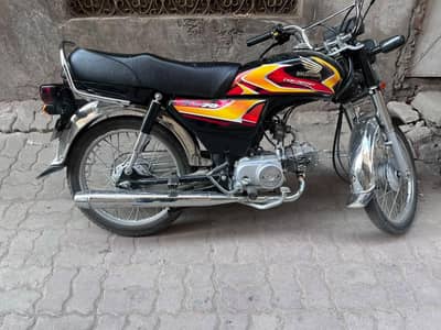 bas paso kyy zorar ha to