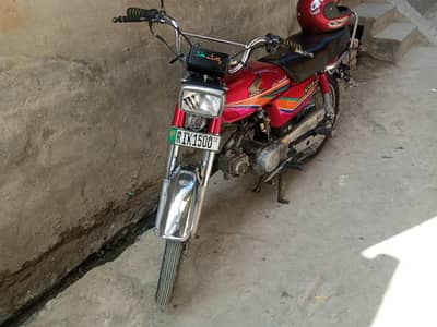 Honda cd 70