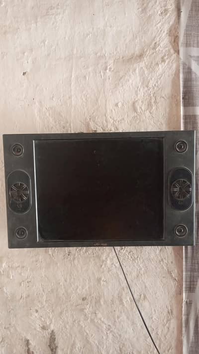 LCD Extreme