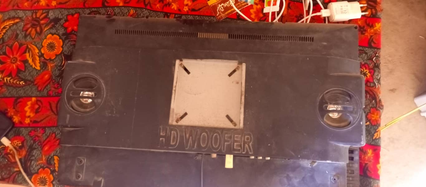 LCD Extreme 1