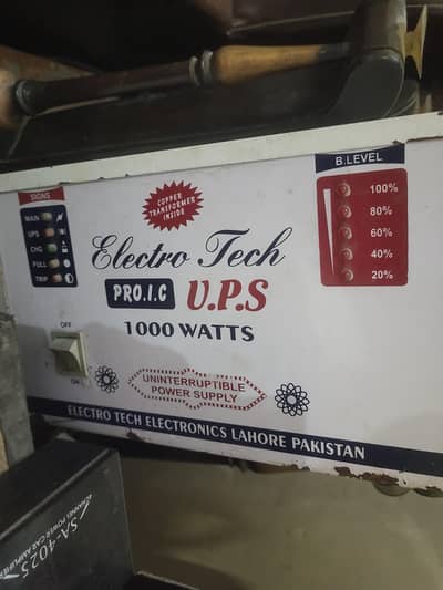 1000 watt double battery ups