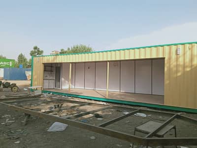 Porta cabin/office container/Prefab rooms/toilets/washroom/guard room