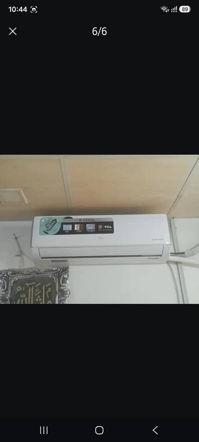 10/10 candition ha arjent payment required ha only 1 year use