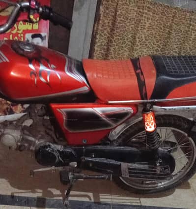 New Asia bicke good luck
