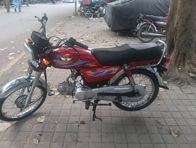 Road prince 70cc bike 2026