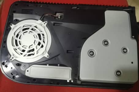 PS5 FADE DISC