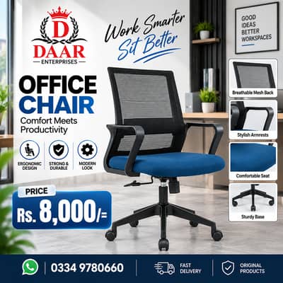 Whole Sale price Imported Office Chair | revolving Computer Chairs