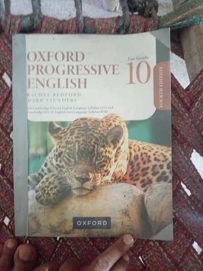 OXFORD PROGRESSIVE ENGLIAH FOR GRADE 10 O Level