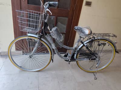 26-Inch Japanese Style Cycle - Brand New Condition