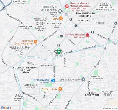 **5 Marla House for Rent WAPDA Town**