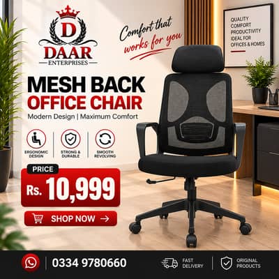 Computer Chairs/Revolving chairs - Office Chair for sale in karachi