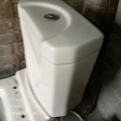 toilet (kamood)