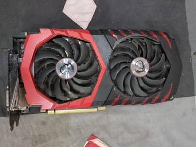 MSI GAMING X GTX 1080