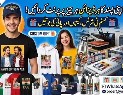 Customized  shirt printing,Caps, bottle