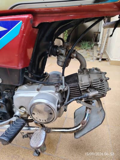 United 70cc 2015 Modal