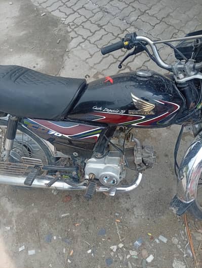 03321043311. (2018  modal