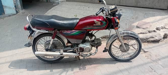honda cd 70 /03092726261