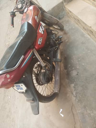 Honda 70 dream