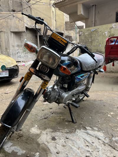 Unique 70cc 2026 open letter