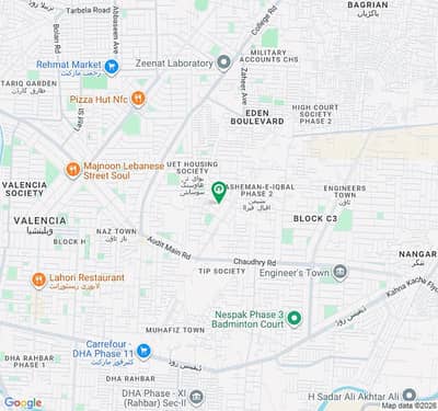 10 Marla House In Nasheman-e-Iqbal Of Lahore Is Available For sale