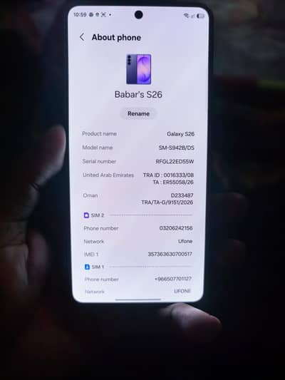 Samsung Mobile S26 cobalt violet color 512 gb full box he